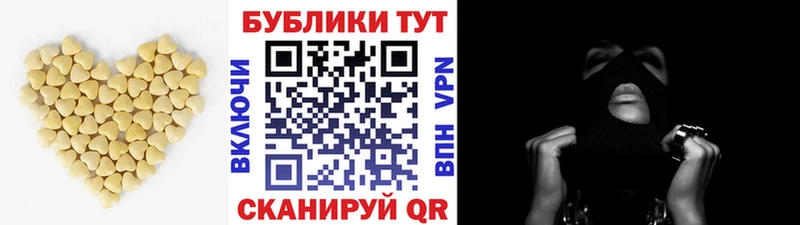 Купить закладки  Фурманов  Экстази mix 