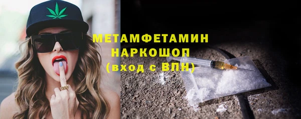 ешки Михайлов