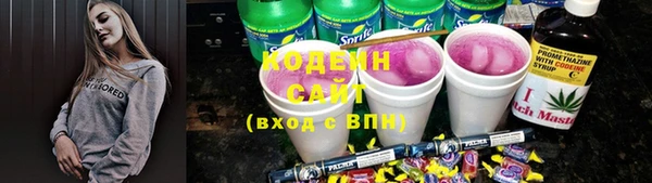 гашиш Медвежьегорск