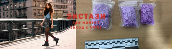 меф VHQ Медногорск