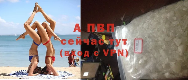 меф VHQ Медногорск