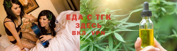гашиш Медвежьегорск