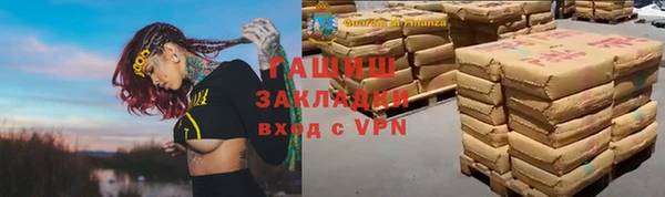 хмурый Михайловск