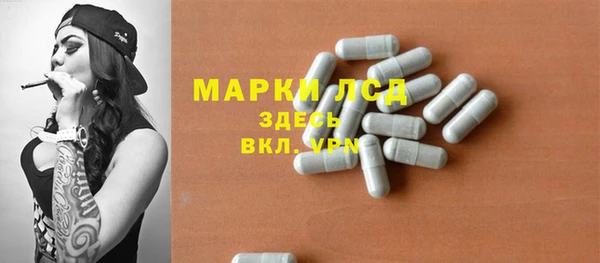 гашиш Медвежьегорск