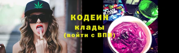 меф VHQ Медногорск