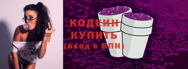 гашиш Медвежьегорск