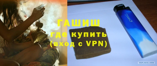 ешки Михайлов