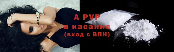 спиды Мегион
