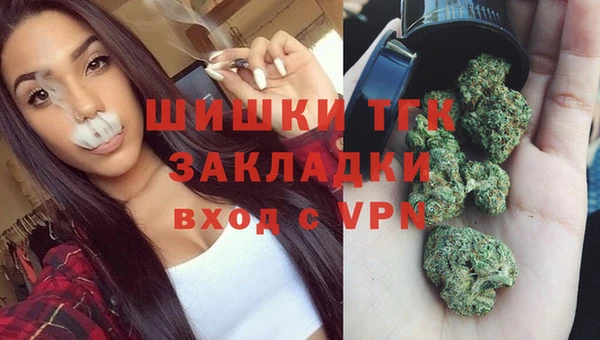 гашиш Медвежьегорск