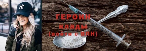 спиды Мегион