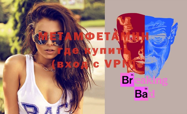 гашиш Медвежьегорск
