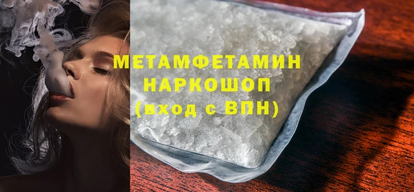 гашиш Медвежьегорск
