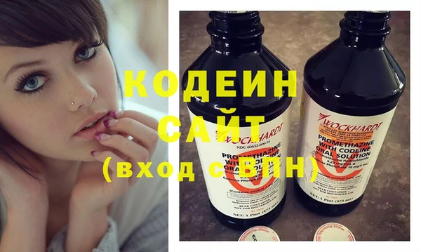 гашиш Медвежьегорск