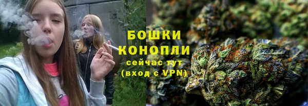 меф VHQ Медногорск