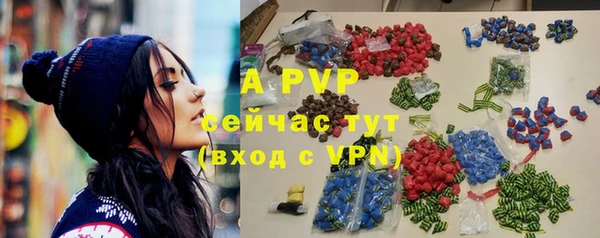 гашиш Медвежьегорск