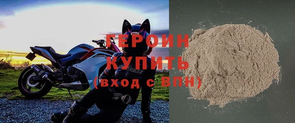 хмурый Михайловск