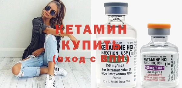 гашиш Медвежьегорск