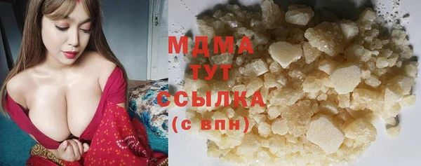 меф VHQ Медногорск